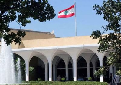 الرئاسة اللبنانية: ما يجري من قطع الطرقات عمل تخريبي