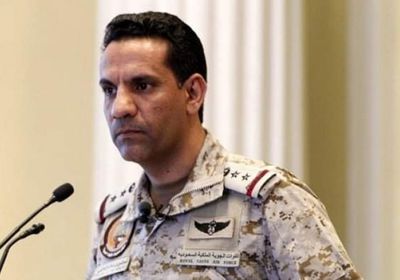 التحالف العربي: نعد ضربات موجعة للحوثيين