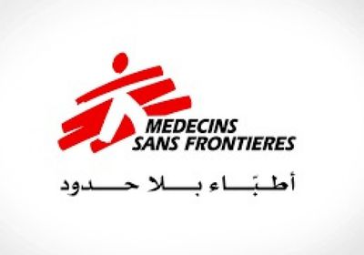 أطباء بلا حدود: علاج 7 أطفال مصابين بقذيفة حوثية في الروضة