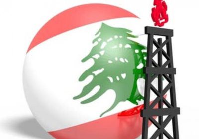 تصريح صادم من وزير الطاقة اللبناني بشأن الوقود