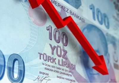 الليرة التركية تهبط مع ارتفاع أسعار النفط