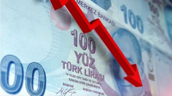 الليرة التركية تهبط مع ارتفاع أسعار النفط