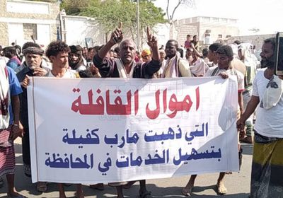 تصعيد شعبي في أبين للخلاص من المحافظ الإخواني