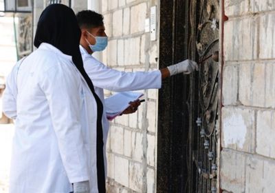 "الصحة العالمية": 29 إصابة بشلل الأطفال العام الماضي