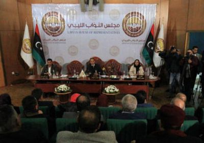 مجلس النواب الليبي يستكمل جلسته الخاصة لمنح الثقة للحكومة الجديدة