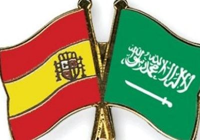 أدانت اعتداءاتها.. أسبانيا: تصعيد مليشيا الحوثي يهدد الأمن الإقليمي