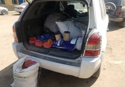 ضبط مركبة على متنها كمية من مادة كربون السيارات