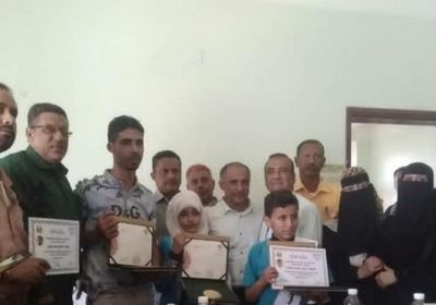 تكريم الطلاب الفائزين بمسابقات "تربية دول الخليج" في لحج