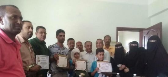 تكريم الطلاب الفائزين بمسابقات "تربية دول الخليج" في لحج