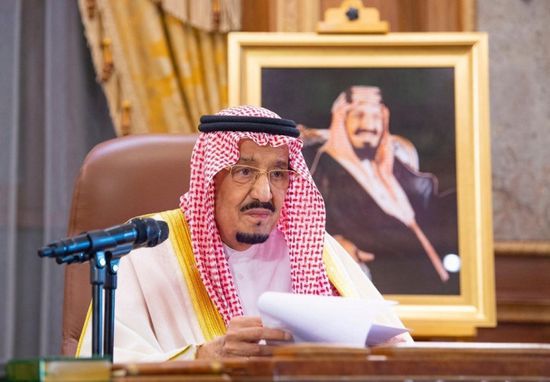 الوزراء السعودي برئاسة الملك سلمان يُصدر 10 قرارات هامة