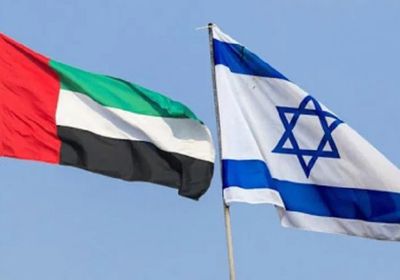  الإمارات وإسرائيل تصدران بيانًا مشتركًا حول إنشاء ممر سفر خال من الحجر الصحي