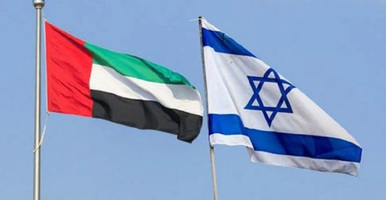  الإمارات وإسرائيل تصدران بيانًا مشتركًا حول إنشاء ممر سفر خال من الحجر الصحي
