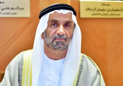  المجلس العالمي للتسامح والسلام يهنئ الحكومة الليبية الجديدة بنيل الثقة