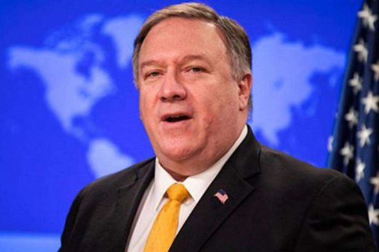 بومبيو: الحوثيون إرهابيون بغطاء إيراني
