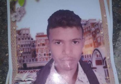 وفاة شاب مجهول الهوية بحادث مروري في إب