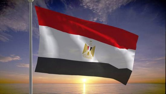 رغم الجائحة.. الاقتصاد المصري يحقق نموا بنسبة 2%