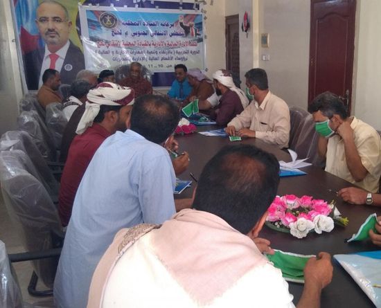 اختتام فعاليات "الإدارة المالية" لأعضاء "انتقالي لحج"