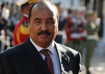 القضاء الموريتاني يوجه تهم فساد للرئيس السابق