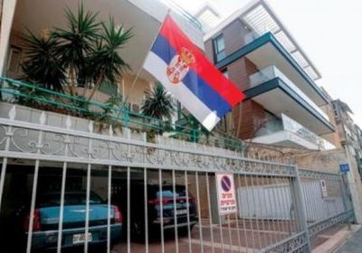 التشيك تفتتح مكتبًا دبلوماسيًا لها في مدينة القدس