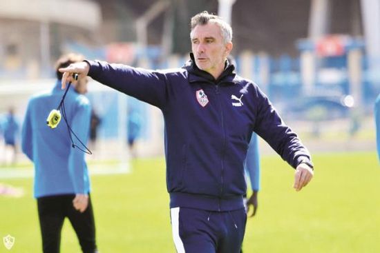 كارتيرون يعلن تشكيل جهازه المعاون في الزمالك