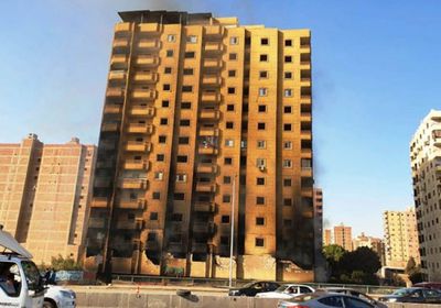 مصر تقرر تفجير العقار المحترق بالدناميت