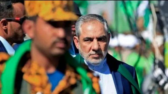 البلاد: الإدانات الدولية تضغط على إيران باليمن