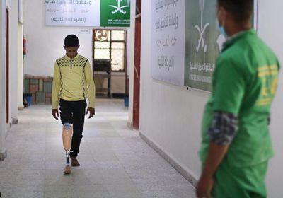 خدمات طبية سعودية لذوي الاحتياجات بتعز