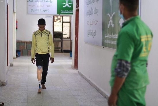 خدمات طبية سعودية لذوي الاحتياجات بتعز