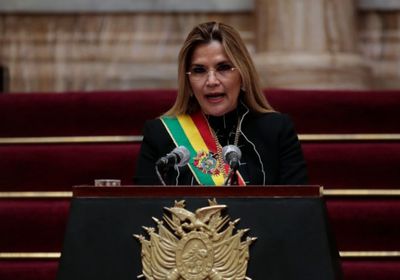 اعتقال رئيسة بوليفيا المؤقتة السابقة و2 من وزرائها بتهمة الخيانة والإرهاب
