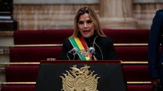 اعتقال رئيسة بوليفيا المؤقتة السابقة و2 من وزرائها بتهمة الخيانة والإرهاب