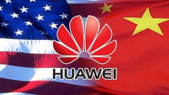 أمريكا تصنف هواوي كشركة اتصالات صينية تشكل تهديدا للأمن القومي‏