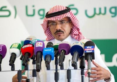 الصحة السعودية تعقد مؤتمرًا صحفيًا بشأن فيروس كورونا