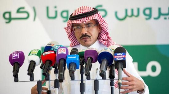 الصحة السعودية تعقد مؤتمرًا صحفيًا بشأن فيروس كورونا