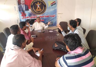 "انتقالي أبين" يبحث تطوير الإعلام ودوره بخدمة المواطنين