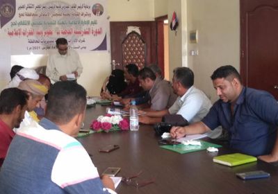 انتهاء دورة تطوير قدرات إعلاميي "انتقالي لحج"