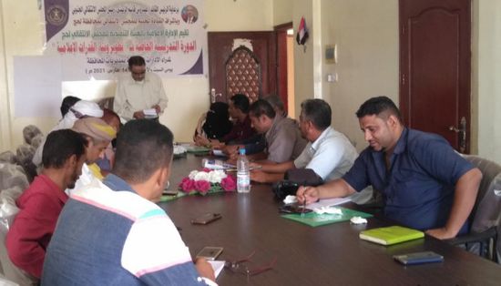 انتهاء دورة تطوير قدرات إعلاميي "انتقالي لحج"