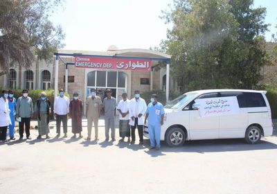 "يونيسف" تمول عيادة طبية متنقلة في الشحر