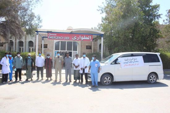 "يونيسف" تمول عيادة طبية متنقلة في الشحر