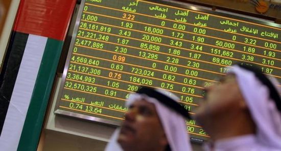 البورصات الإماراتية تنهي تداولاتها على ارتفاع