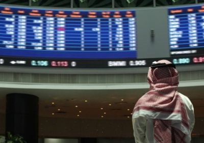  قطاع البنوك يقود بورصة البحرين للتراجع