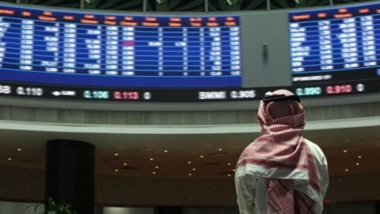  قطاع البنوك يقود بورصة البحرين للتراجع