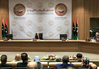الحكومة الليبية تؤدي اليمين الدستورية أمام مجلس النواب