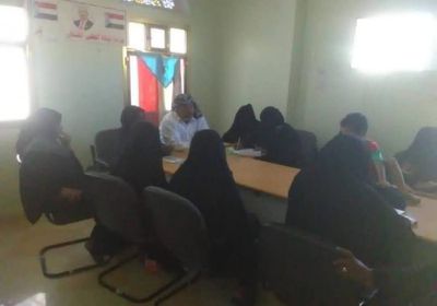 "انتقالي زنجبار" يشاور اللجان المحلية في تفعيل نشاطها