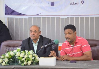 تطوير الإدارات المالية بـ "انتقالي حضرموت" في المجال المحاسبي