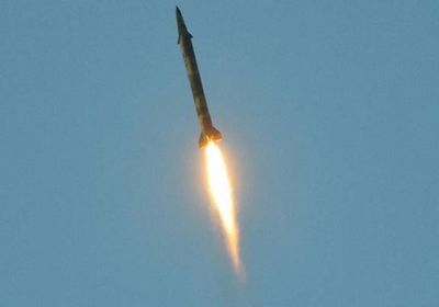 التحالف العربي: سقوط صاروخين حوثيين انطلقا من صعدة