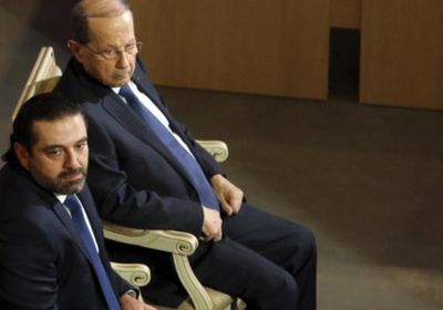  الرئاسة اللبنانية: لا صحة لعرض أي صيغة لتأليف الحكومة على عون