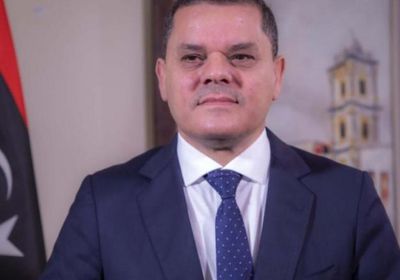 رئيس الحكومة الليبية يبحث خطة تأمين فتح الطريق الساحلي