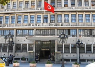  الداخلية التونسية تعلن القبض على عنصر إرهابي غرب البلاد