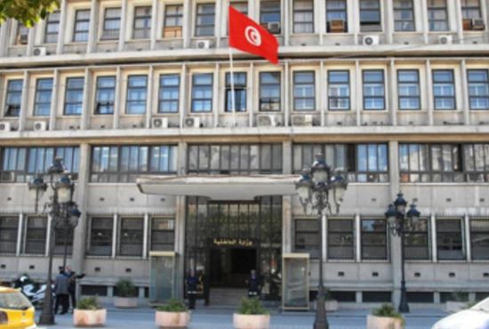  الداخلية التونسية تعلن القبض على عنصر إرهابي غرب البلاد