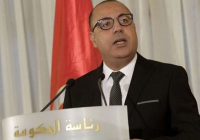 المشيشي يتوعد نواب "ائتلاف الكرامة" بعد واقعة "المطار"